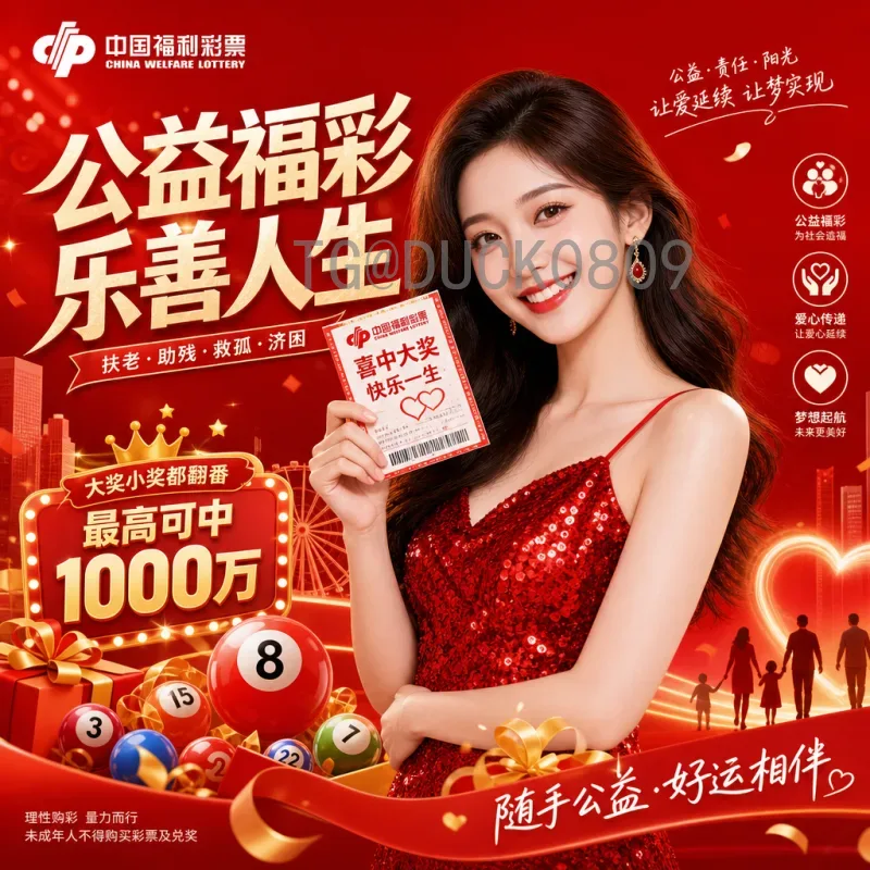 官方2026年美加墨世界杯西班牙队名单预测：阵容与前景分析