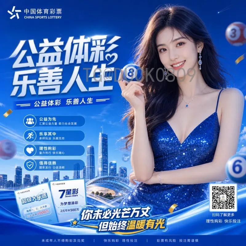 2026美加墨世界杯西班牙队阵容预测：斗牛士军团新黄金一代展望